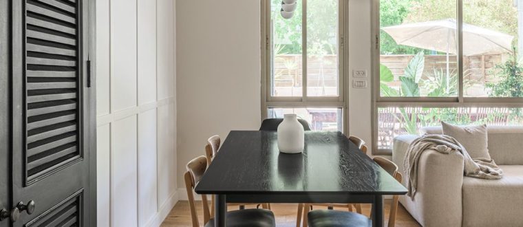 וינטג׳, עיצוב הבית והקשר הסנטימנטלי