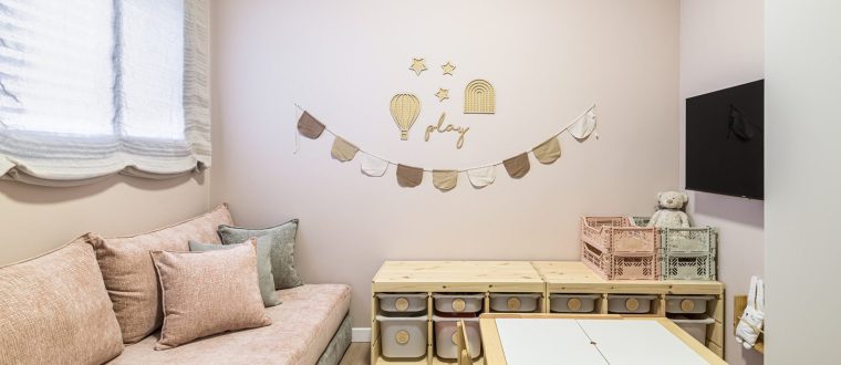 יש לך זמן פנוי?